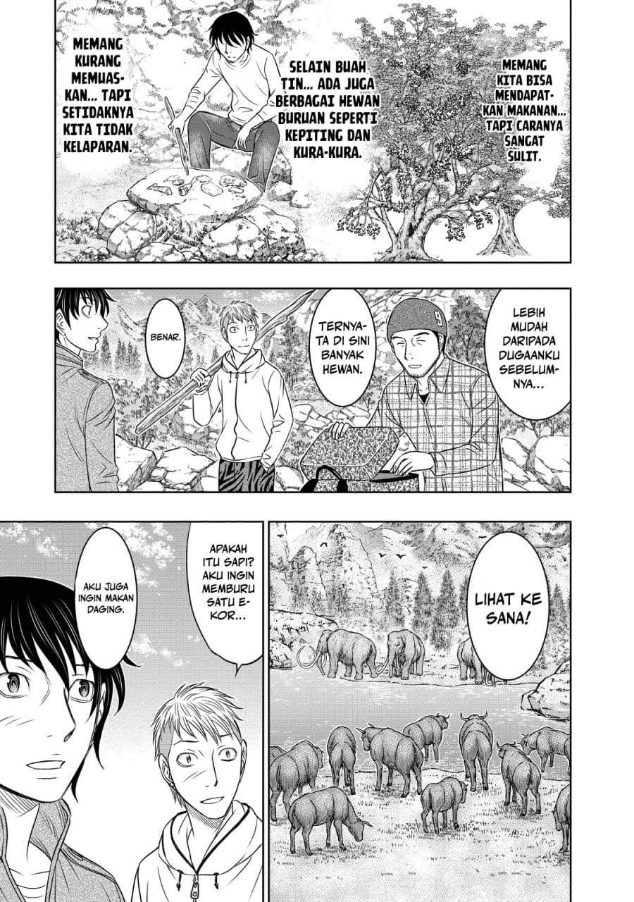 Sousei no Taiga Chapter 7