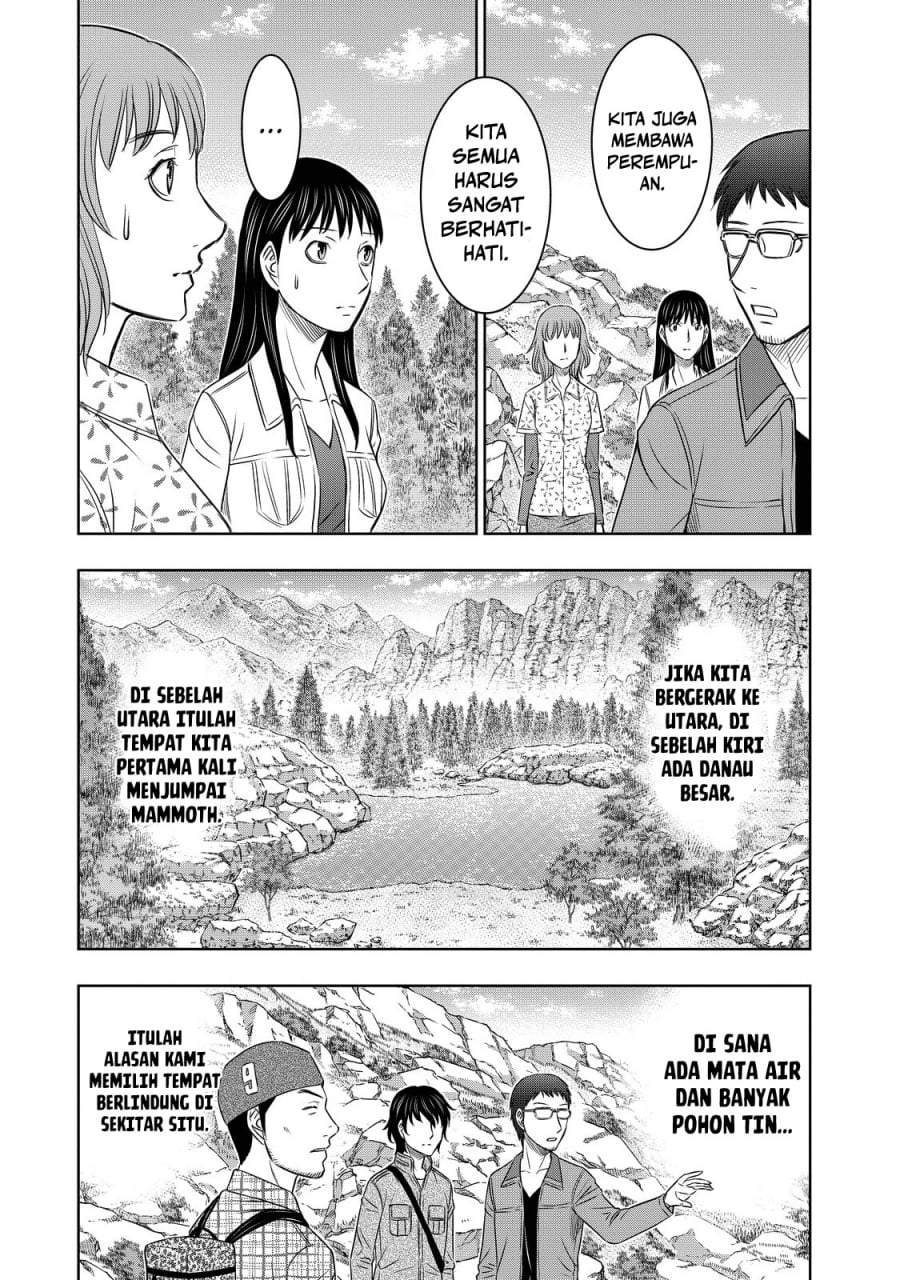 Sousei no Taiga Chapter 7