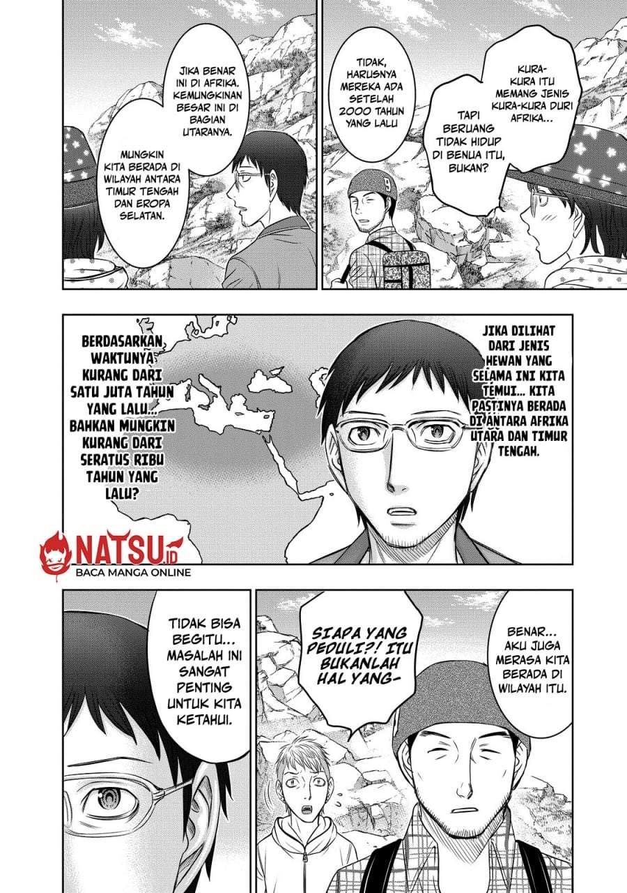 Sousei no Taiga Chapter 7