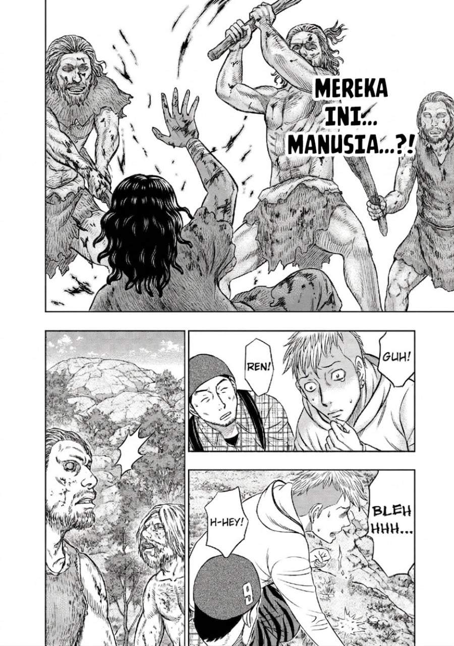 Sousei no Taiga Chapter 8