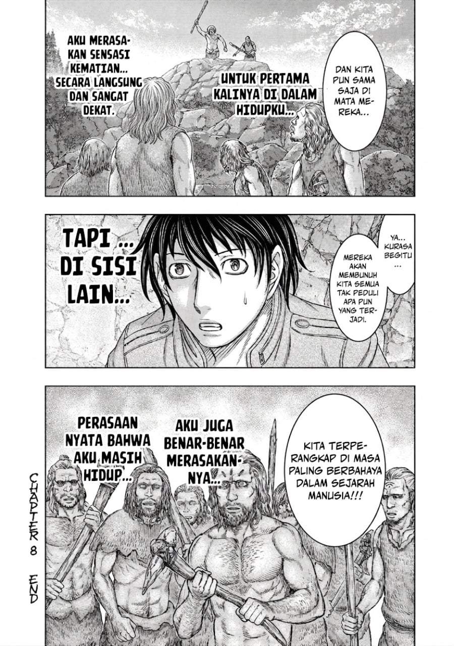 Sousei no Taiga Chapter 8