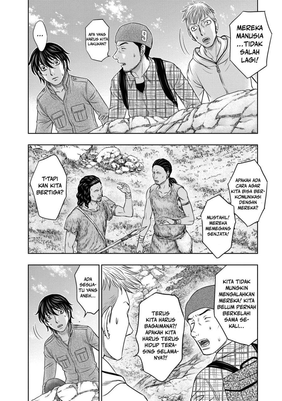 Sousei no Taiga Chapter 8