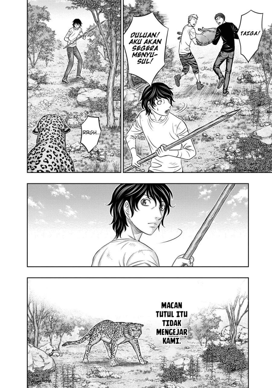 Sousei no Taiga Chapter 9