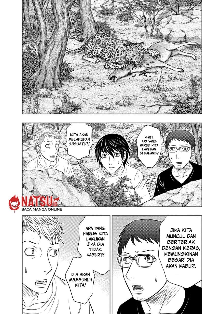 Sousei no Taiga Chapter 9