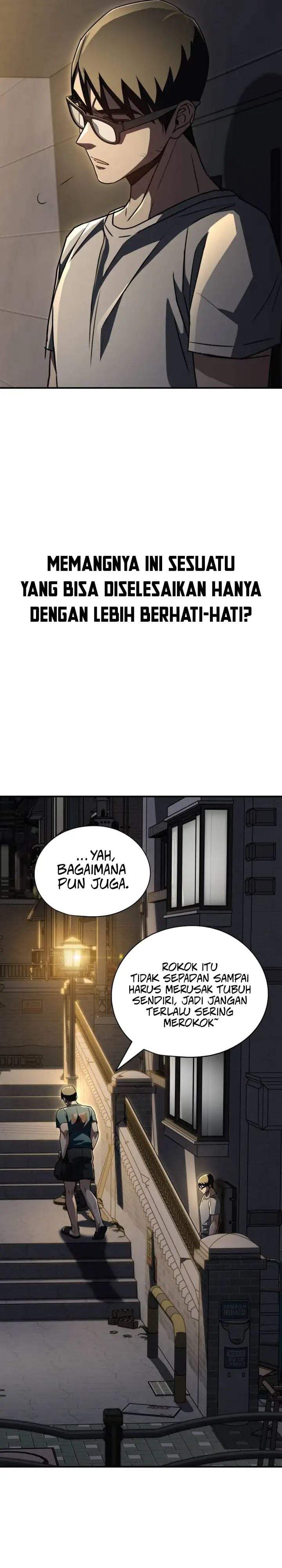 A Match with Me Chapter 14