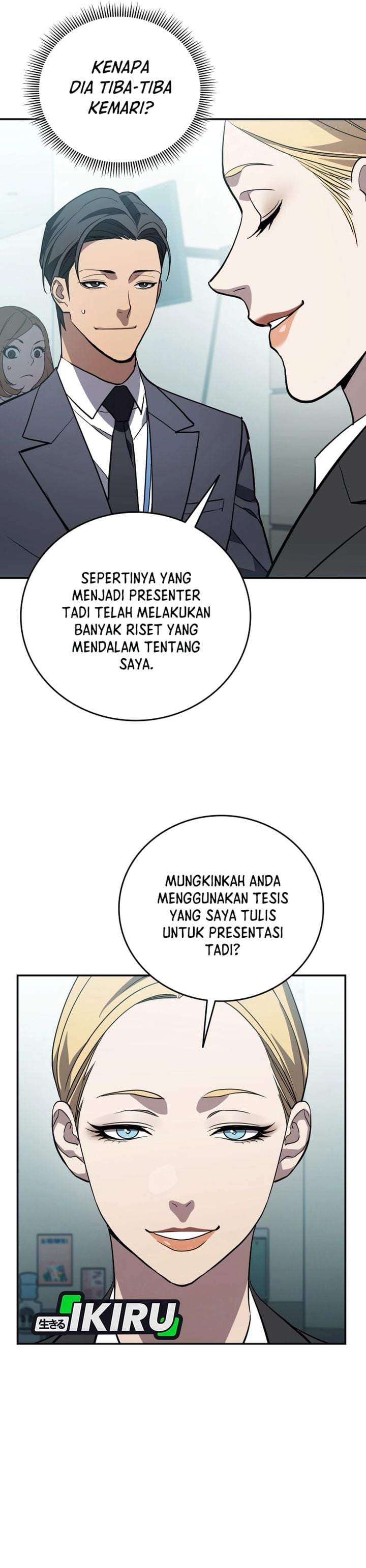 Fair Trade Committee Chapter 61