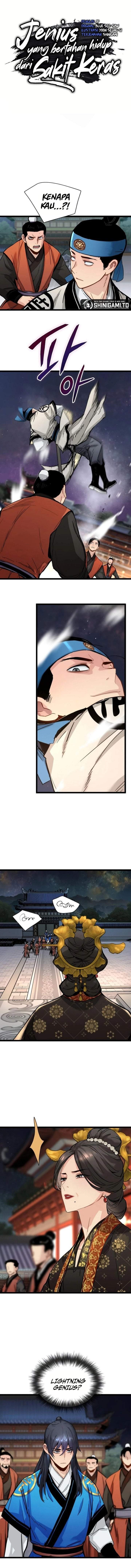 Surviving as a Genius on Borrowed Time Chapter 85