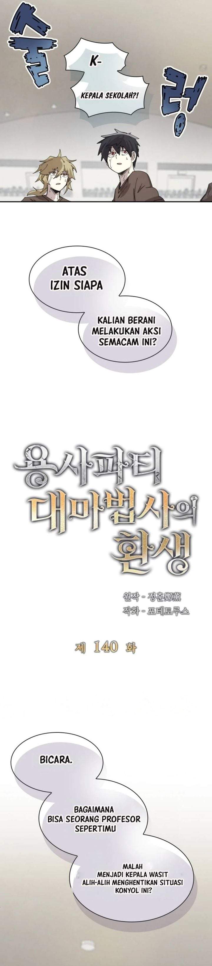 The Rebirth of the Hero’s Party’s Archmage Chapter 140