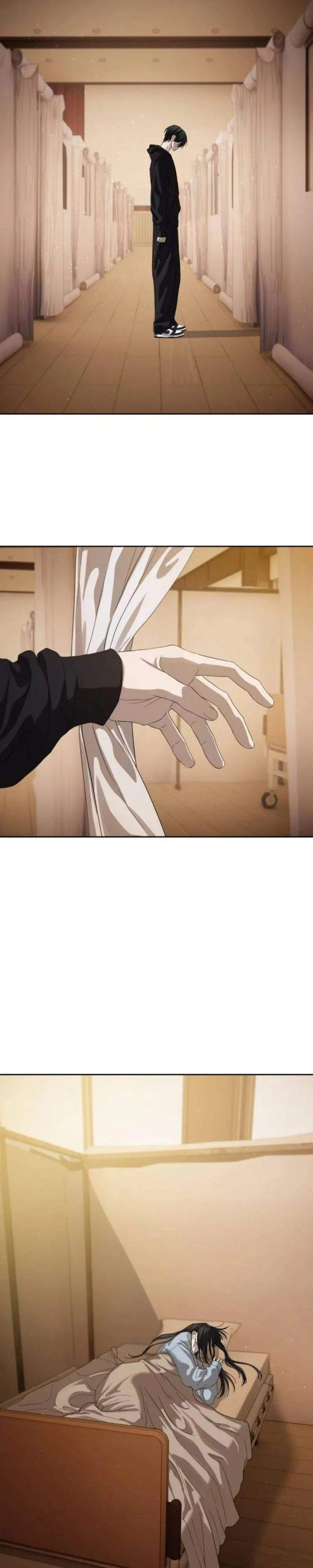 Special Civil Servant Chapter 64