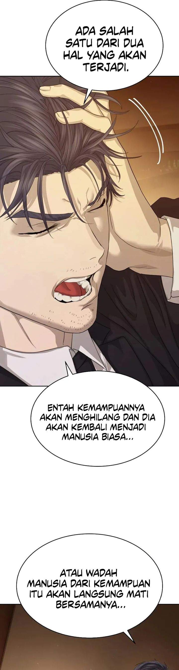 Special Civil Servant Chapter 65