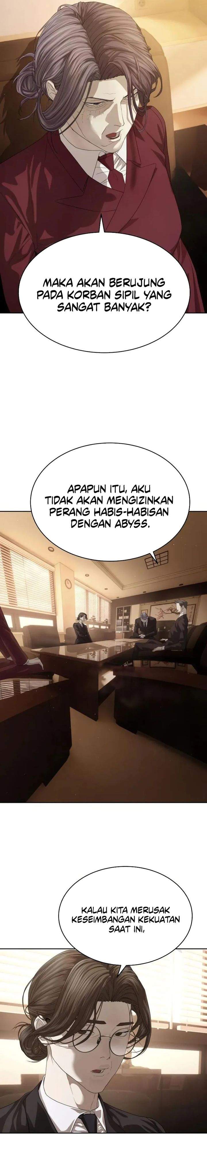 Special Civil Servant Chapter 65