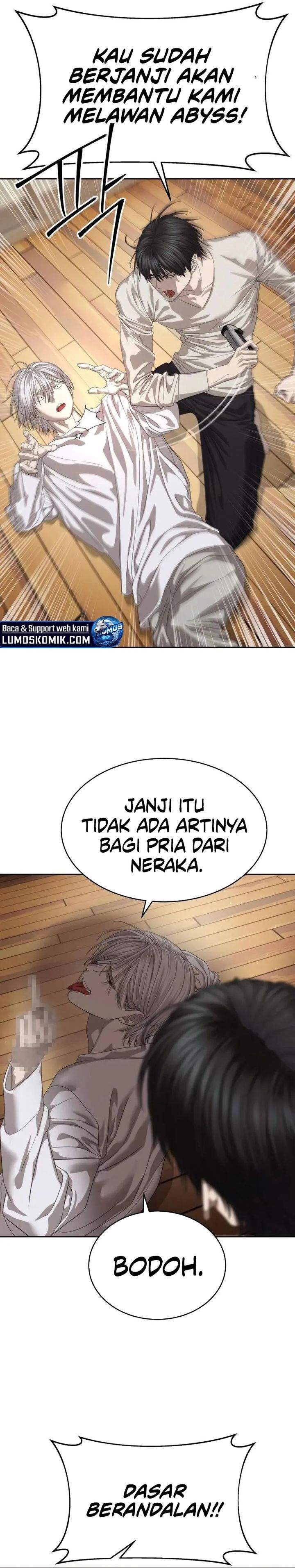 Special Civil Servant Chapter 65