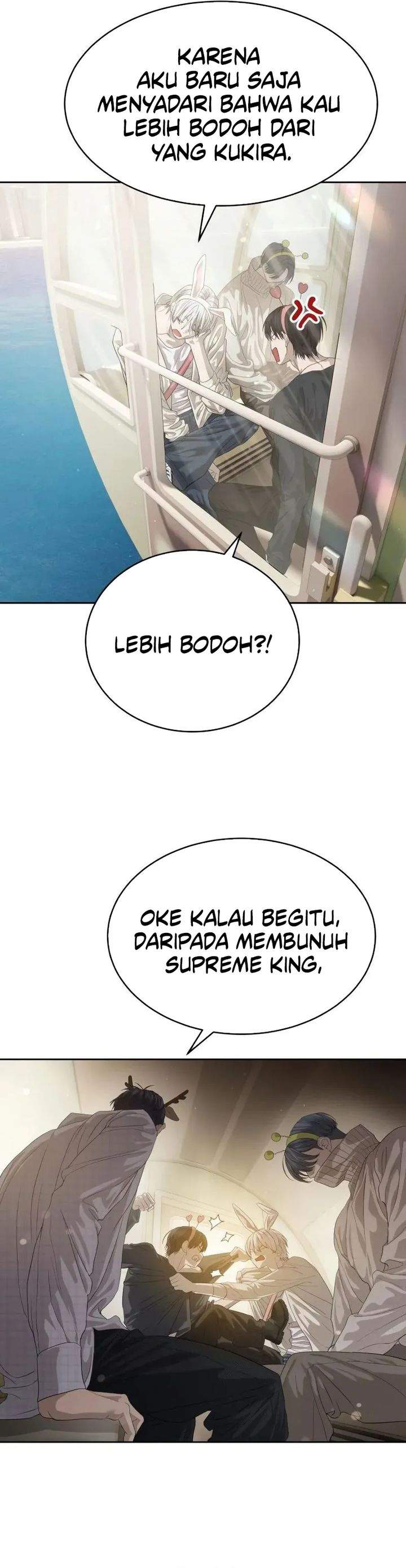 Special Civil Servant Chapter 65