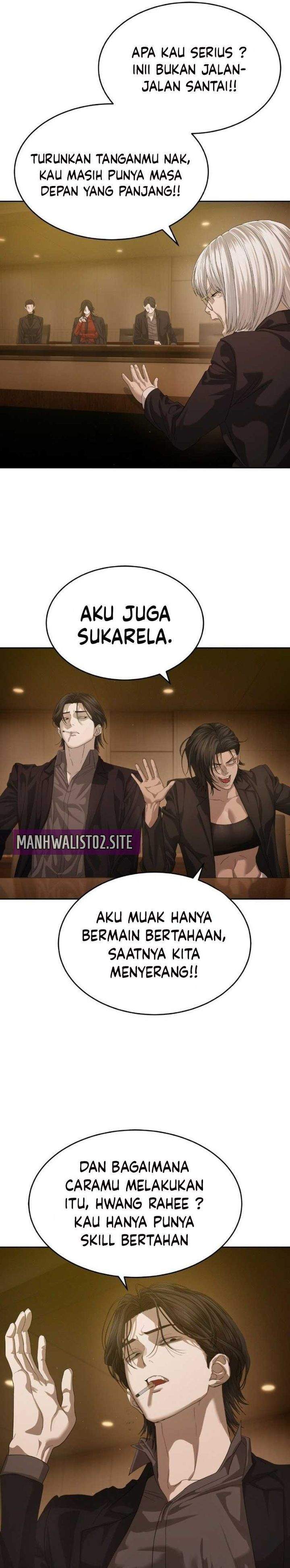 Special Civil Servant Chapter 66