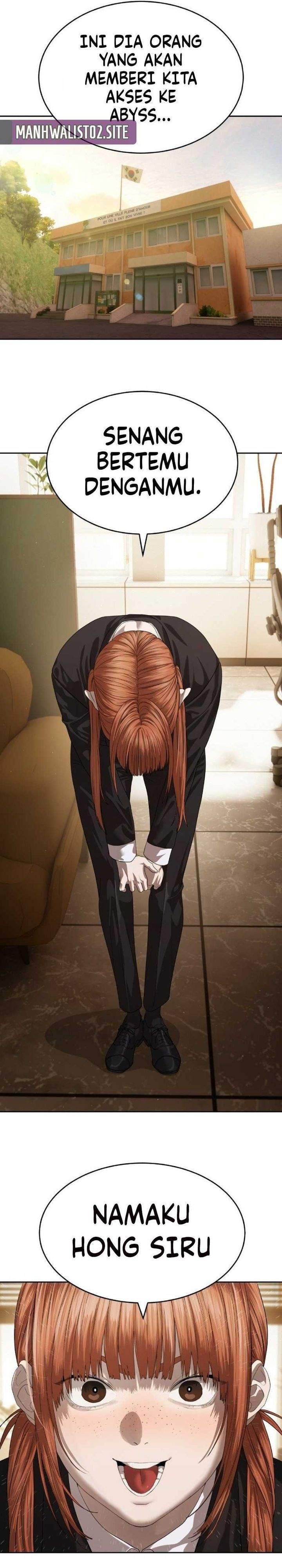 Special Civil Servant Chapter 66