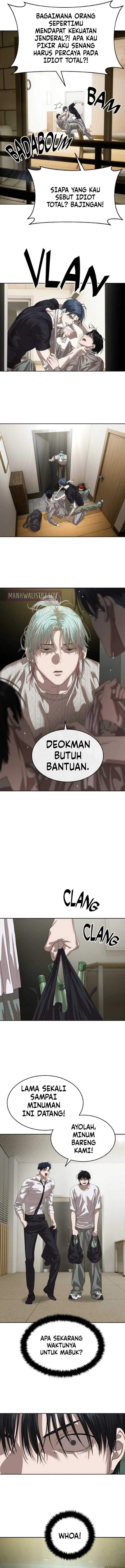 Special Civil Servant Chapter 67