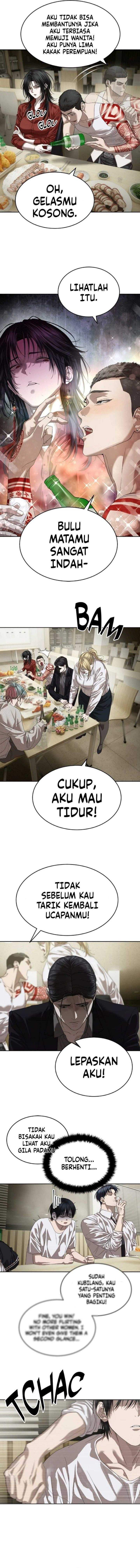 Special Civil Servant Chapter 67