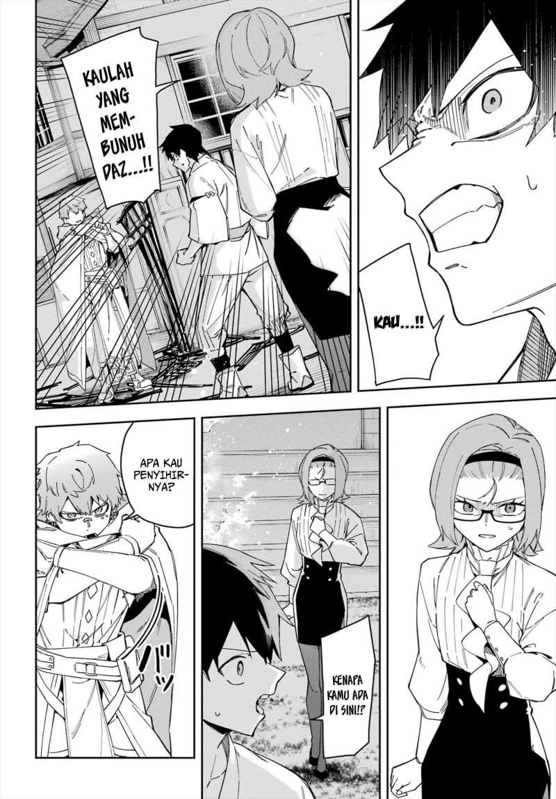 Majo no Ending Note Chapter 5