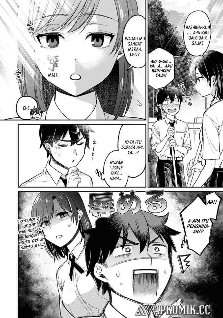 Kimi no Kokoro wo Kanjitai Chapter 11