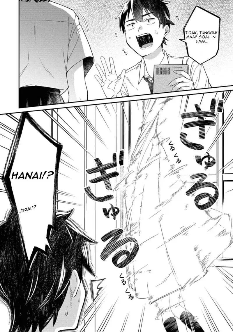 Kimi no Kokoro wo Kanjitai Chapter 14