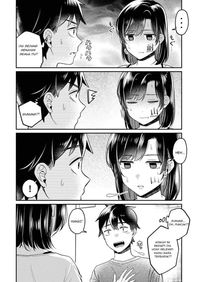 Kimi no Kokoro wo Kanjitai Chapter 15