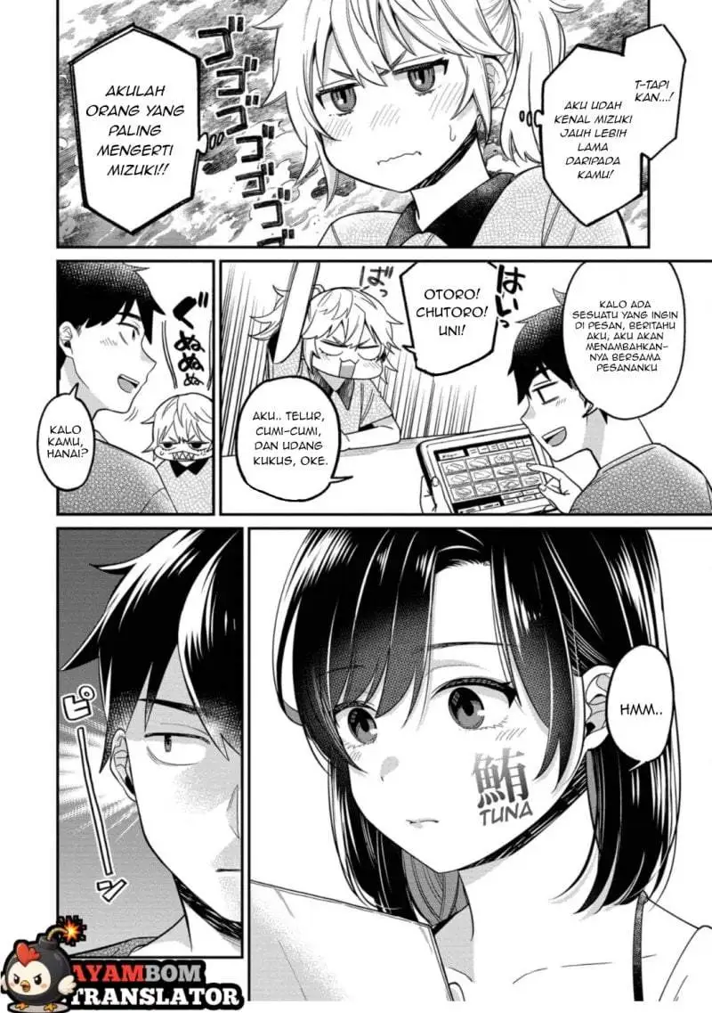 Kimi no Kokoro wo Kanjitai Chapter 15