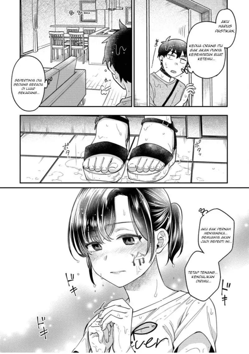 Kimi no Kokoro wo Kanjitai Chapter 16