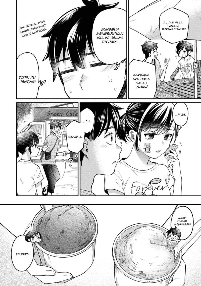 Kimi no Kokoro wo Kanjitai Chapter 16
