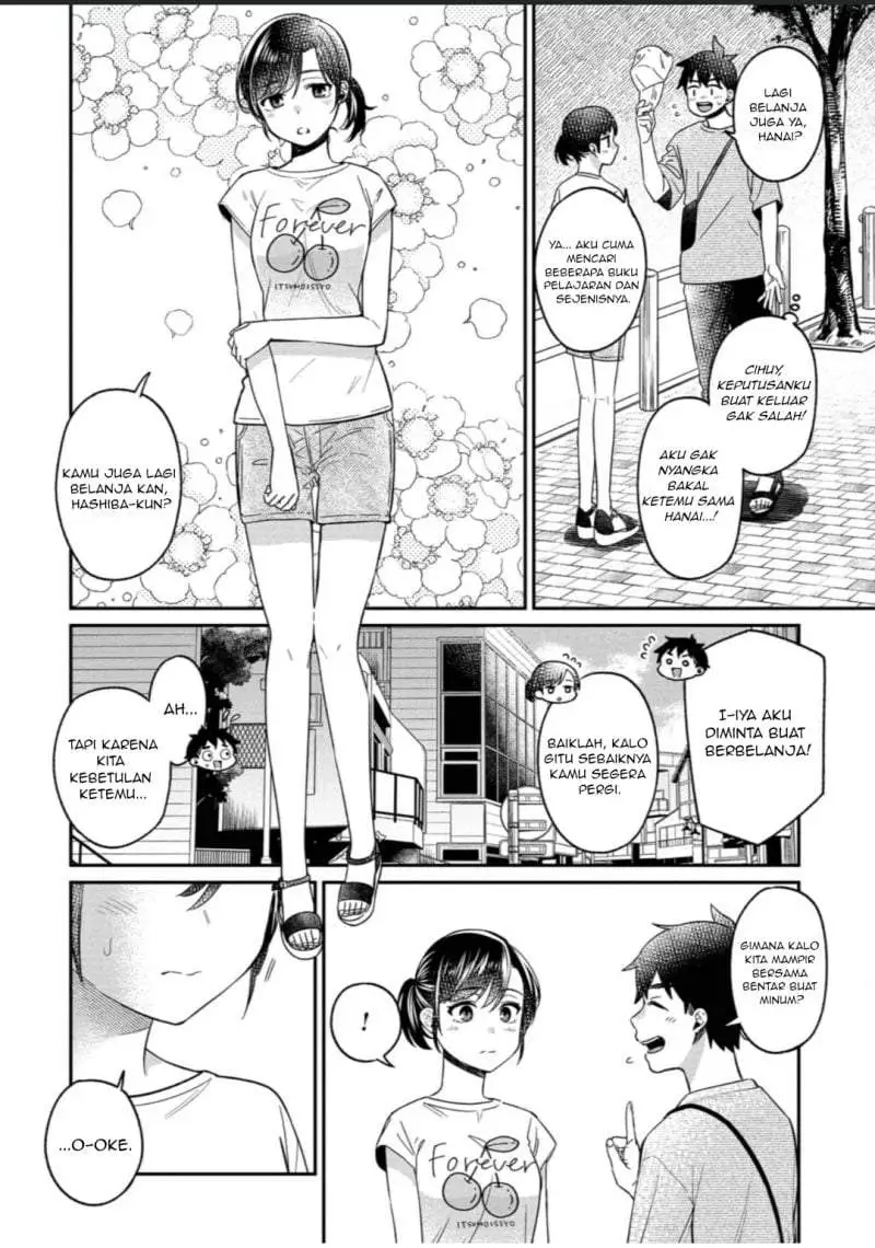 Kimi no Kokoro wo Kanjitai Chapter 16