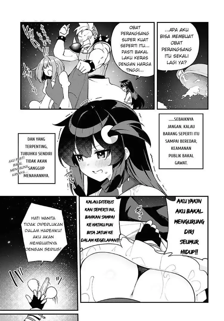 Ato wa Gojiyuu ni Douzo! ~Tutorial de Kami-sama ga Last Boss wo Taoshi Chatta node Watashi wa Suki Houdai Ikiteiku~ Chapter 12