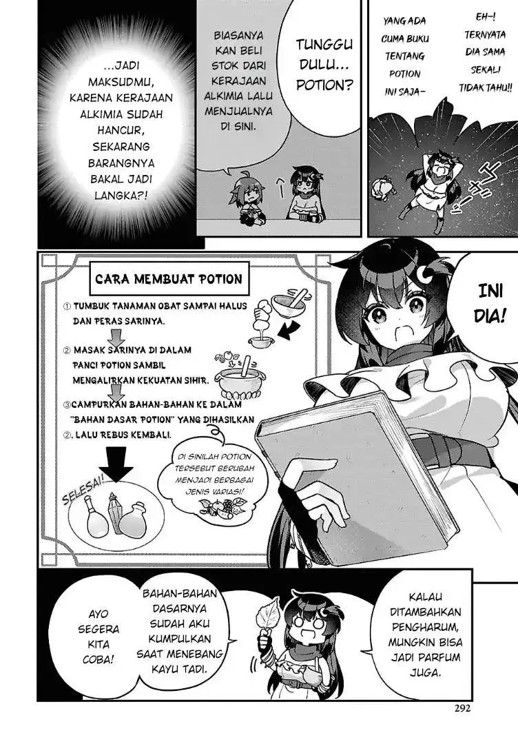 Ato wa Gojiyuu ni Douzo! ~Tutorial de Kami-sama ga Last Boss wo Taoshi Chatta node Watashi wa Suki Houdai Ikiteiku~ Chapter 12