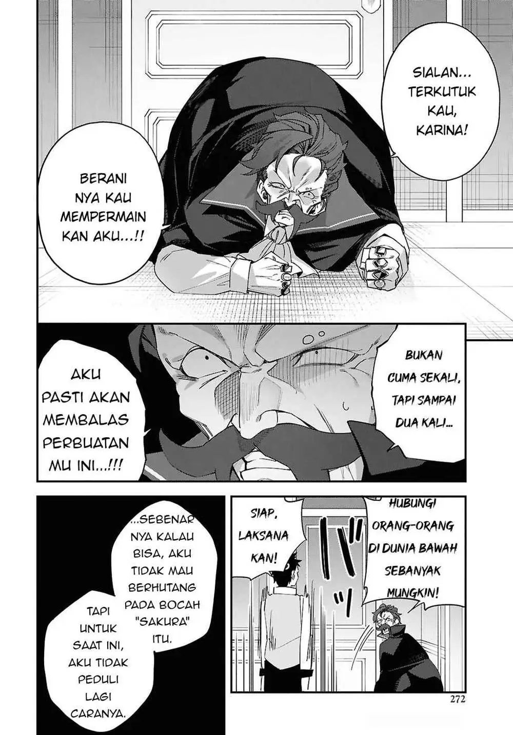 Ato wa Gojiyuu ni Douzo! ~Tutorial de Kami-sama ga Last Boss wo Taoshi Chatta node Watashi wa Suki Houdai Ikiteiku~ Chapter 13