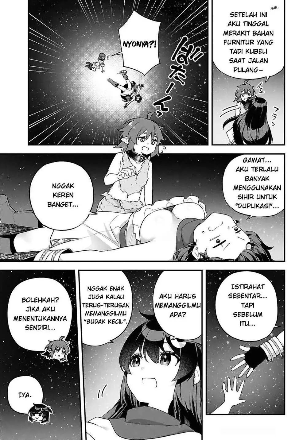 Ato wa Gojiyuu ni Douzo! ~Tutorial de Kami-sama ga Last Boss wo Taoshi Chatta node Watashi wa Suki Houdai Ikiteiku~ Chapter 14