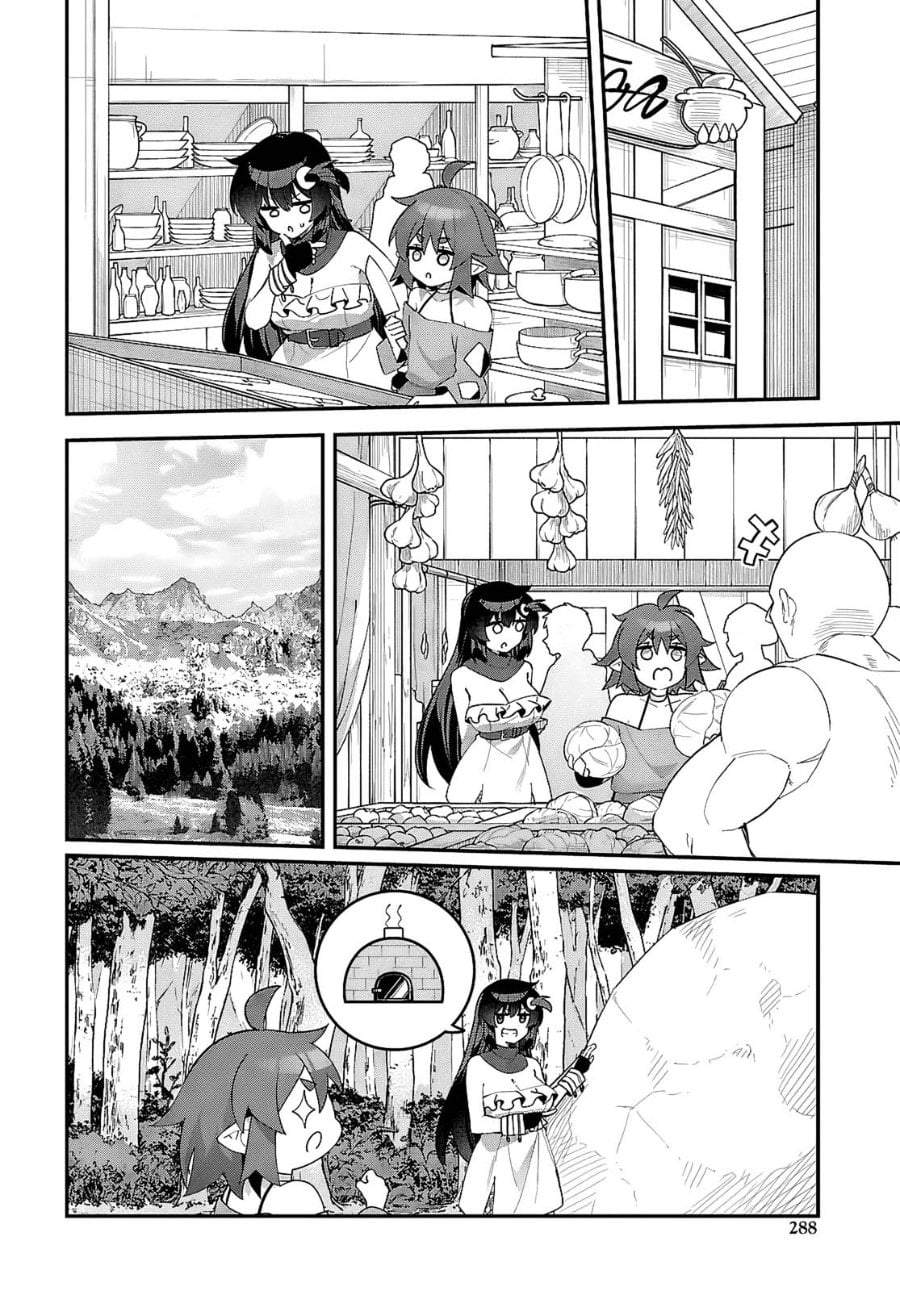 Ato wa Gojiyuu ni Douzo! ~Tutorial de Kami-sama ga Last Boss wo Taoshi Chatta node Watashi wa Suki Houdai Ikiteiku~ Chapter 15