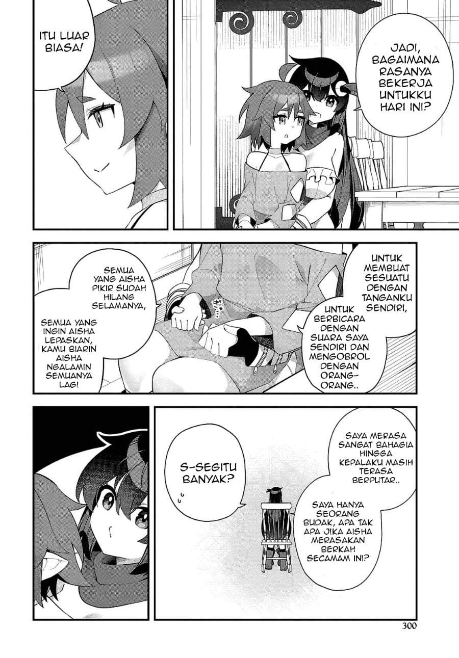Ato wa Gojiyuu ni Douzo! ~Tutorial de Kami-sama ga Last Boss wo Taoshi Chatta node Watashi wa Suki Houdai Ikiteiku~ Chapter 15