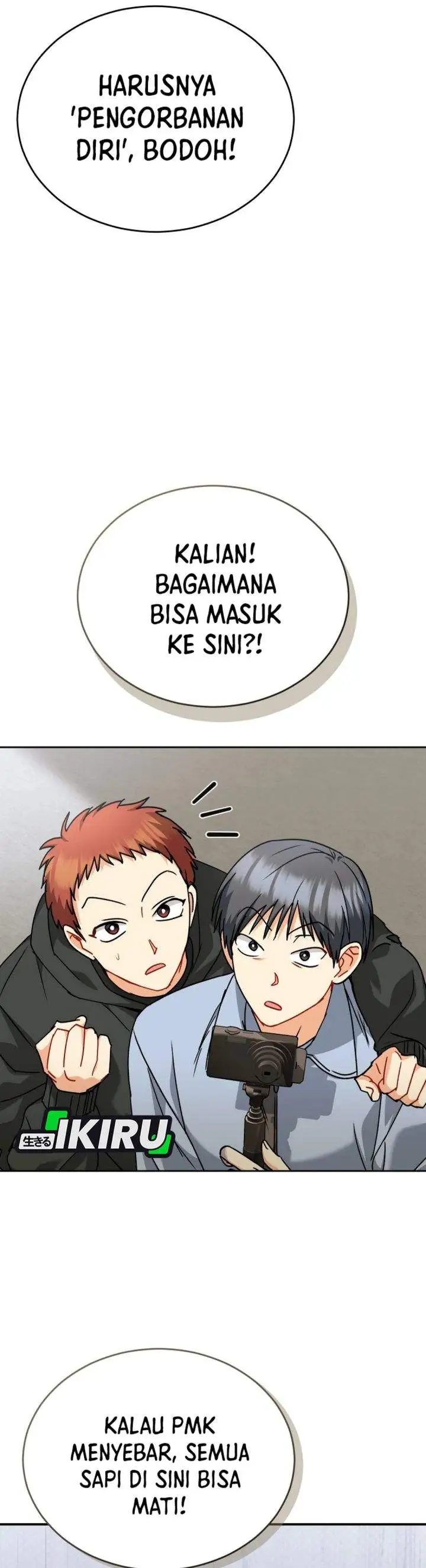 Hello? Veterinarian Chapter 134