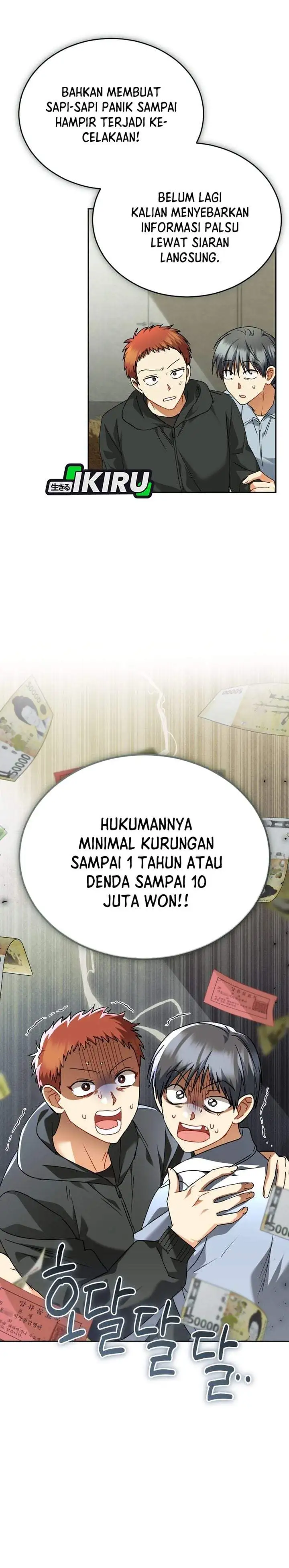 Hello? Veterinarian Chapter 135