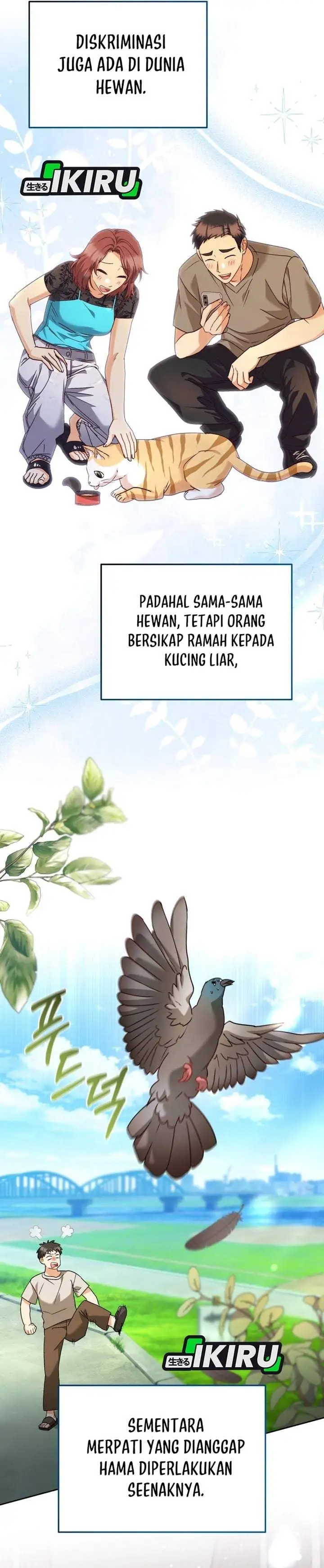 Hello? Veterinarian Chapter 135
