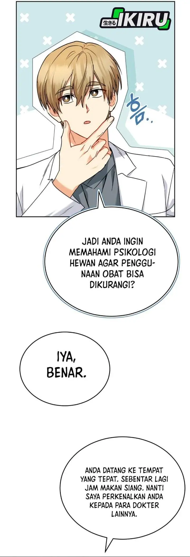 Hello? Veterinarian Chapter 136