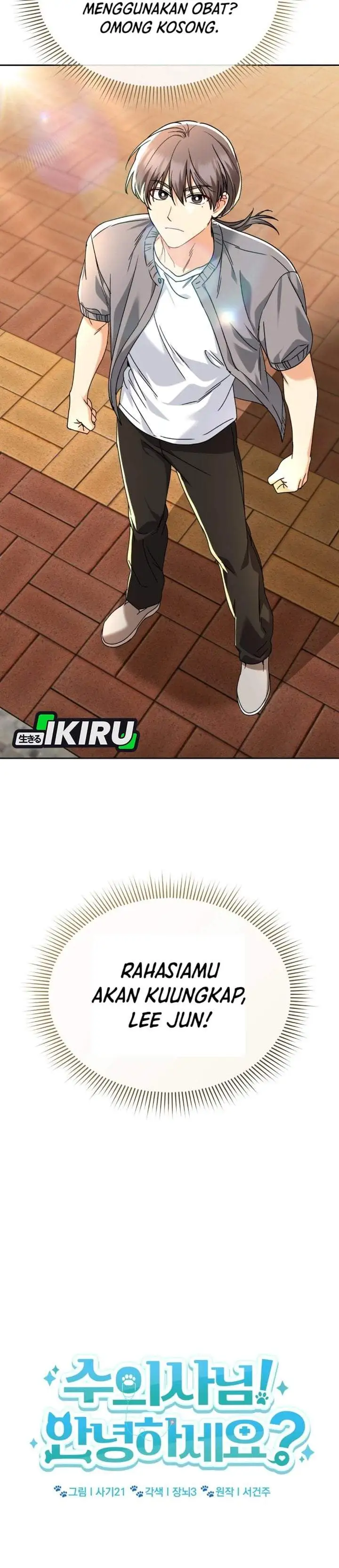 Hello? Veterinarian Chapter 136