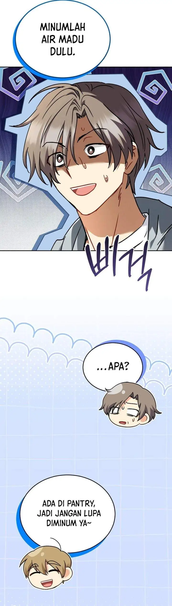 Hello? Veterinarian Chapter 137