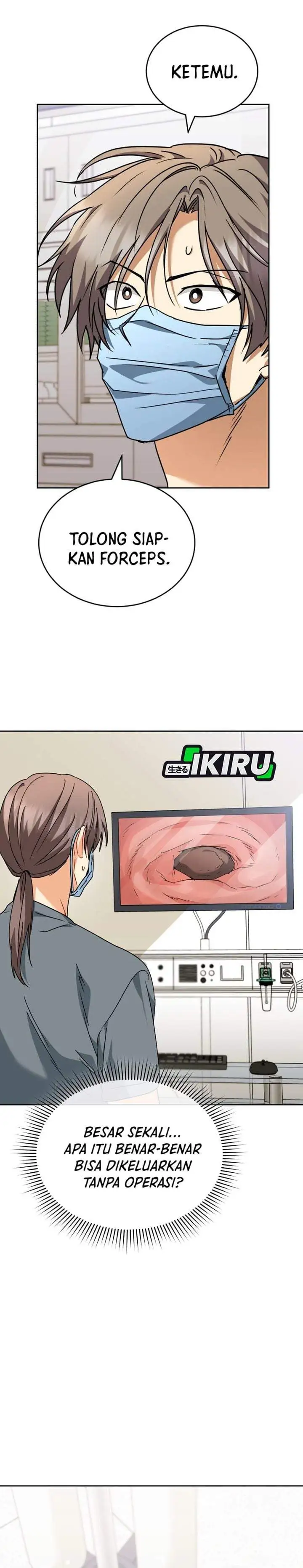 Hello? Veterinarian Chapter 138