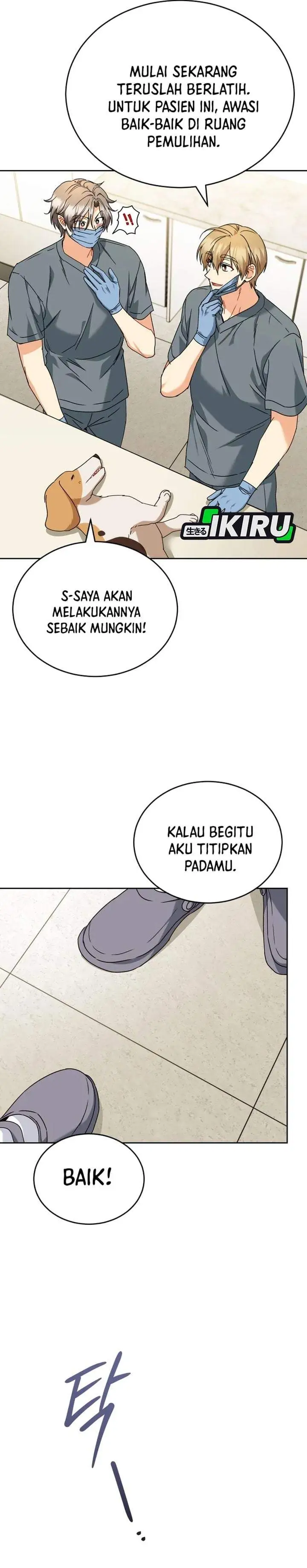 Hello? Veterinarian Chapter 138