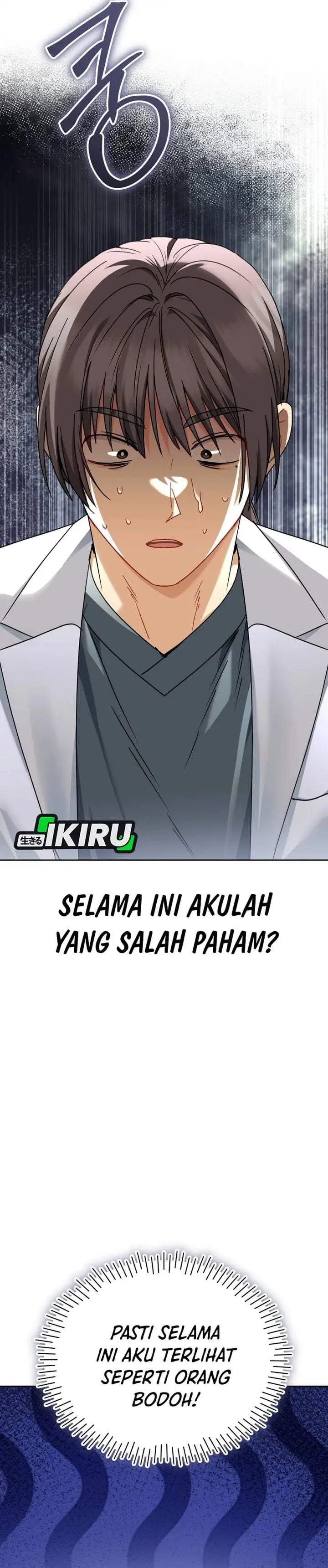 Hello? Veterinarian Chapter 139