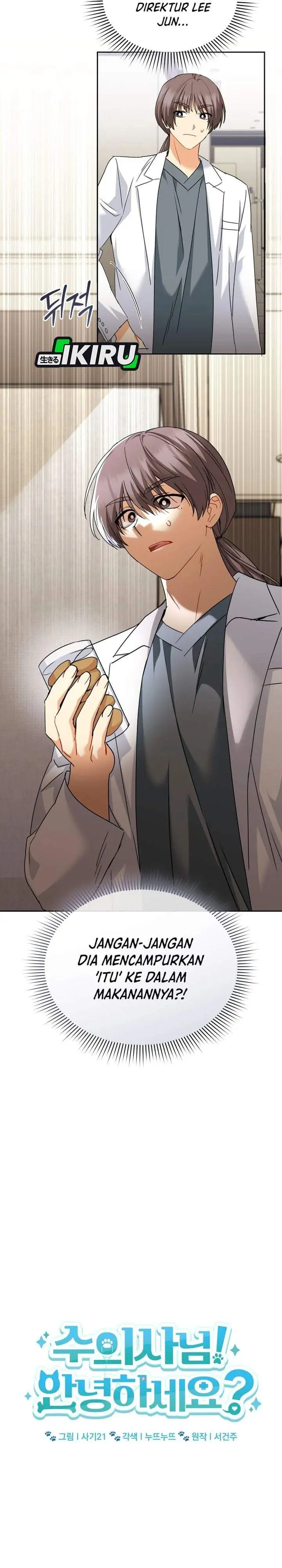 Hello? Veterinarian Chapter 139