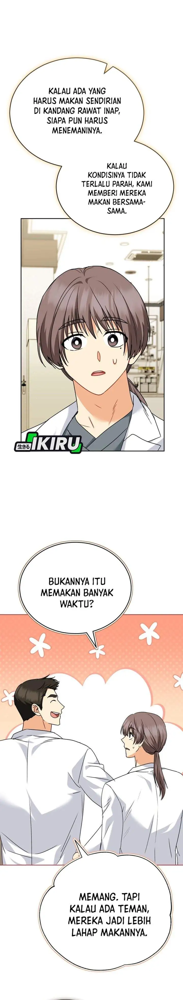 Hello? Veterinarian Chapter 139