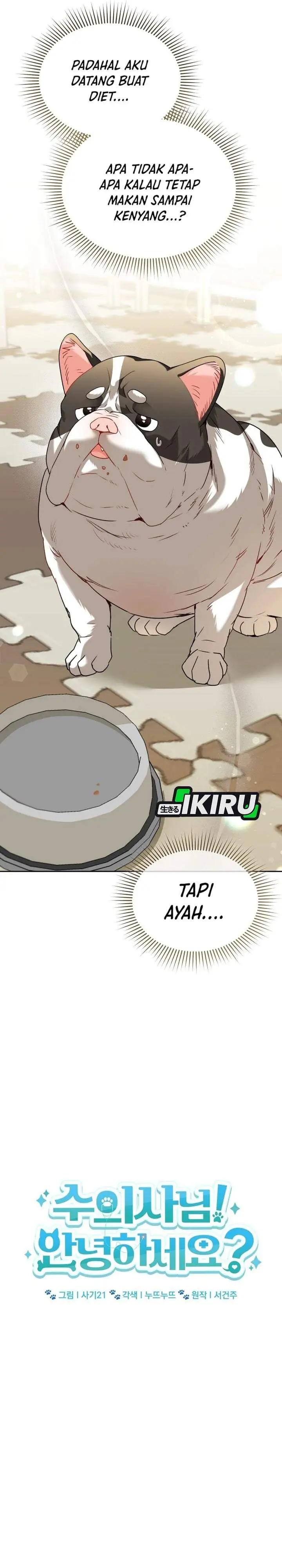 Hello? Veterinarian Chapter 141