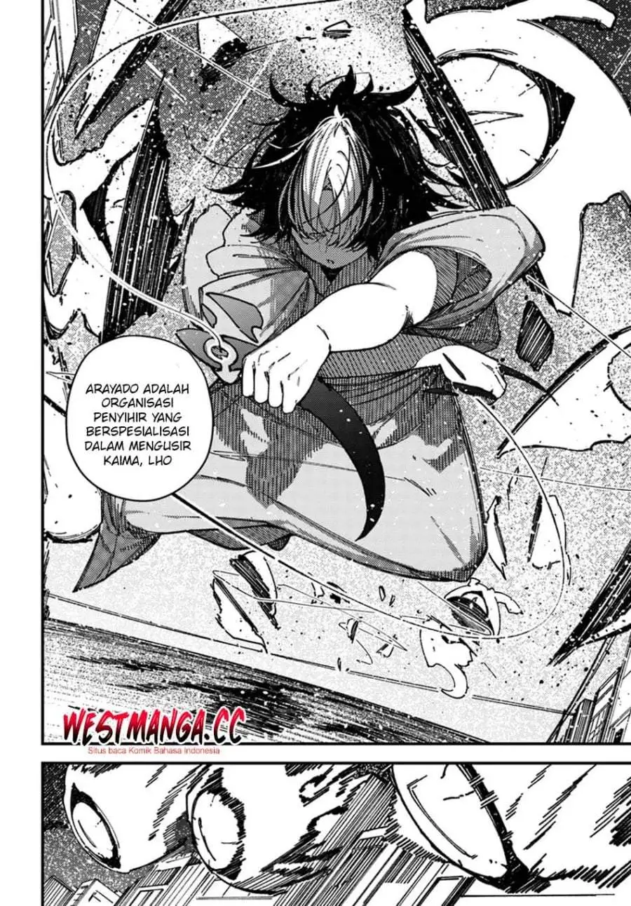 Shikisai no Mahou Chapter 14