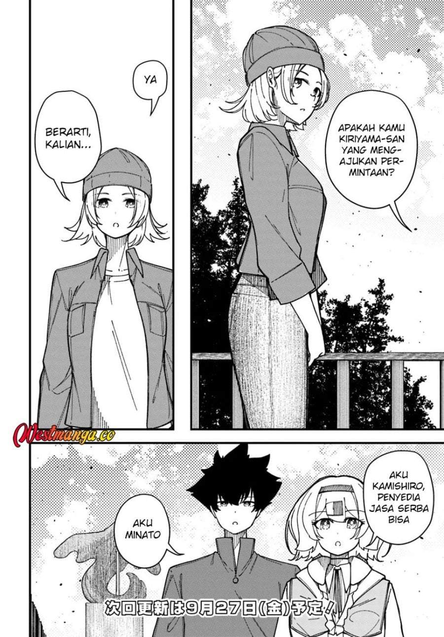 Shikisai no Mahou Chapter 16