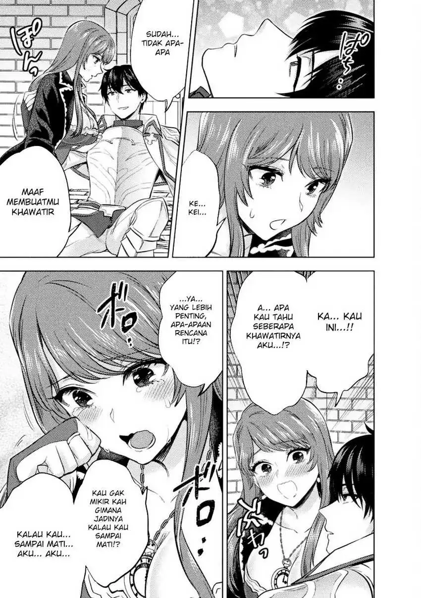 Bijo to Kenja to Majin no Ken Chapter 38